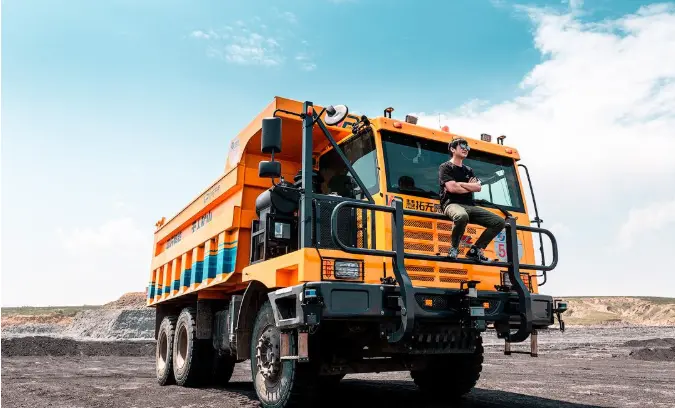 马鞍山论矿山封闭的办法及其使用系统流程